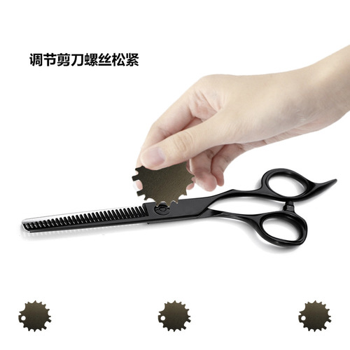 Hairdressing scissors adjuster scissor key flat screw adjustment scissor wrench wholesale