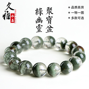 ����ˮ�� ��Ȼ���ϾG���`����A����� ����G���`��؛�ִ� ���l