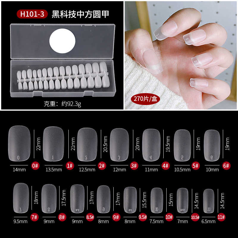 Círculo cuadrado mediano 270 piezas H101-3