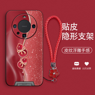�̽���J�m����A��mate60�֙C��Mate60pro�¿�60pro+�tɫmate50