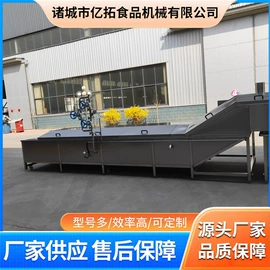 果蔬加工设备;食品杀菌设备;炊事设备