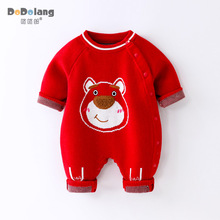 2023�＾�����L���B�w���eᘿ������p���޼��������¿ɐ����޾���