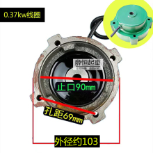 ̨}һR_늙Cx܇Ȧ0.370.75kwƄӱlx܇Ƭ