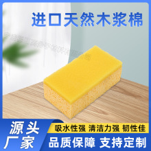 MȻľ{ϴ܇ÏN坍߻؏мˮӺ񺣾d