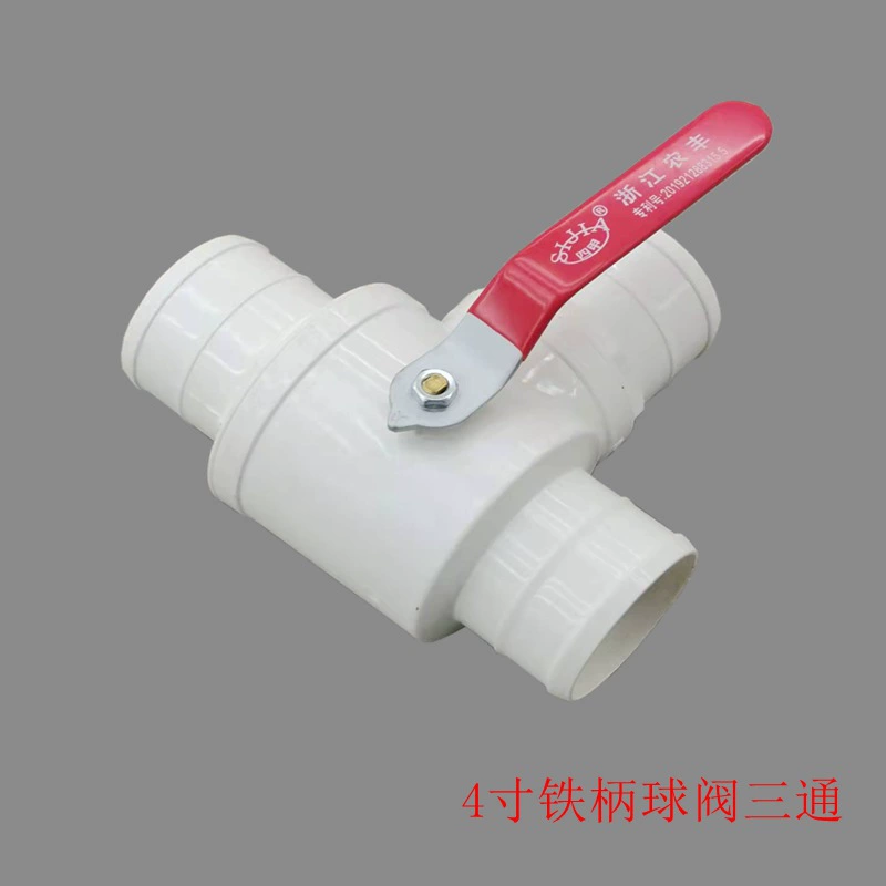 Поставляет производителям 4-дюймовый универсальный шаровой кран, трехходовая железная ручка, хорошее уплотнение песочной канавки, сельскохозяйственное орошение.