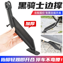 �m��ِ�����TʿH8ƫ�����ht300GT1�_��늄�܇���EţN8��֧��߅��