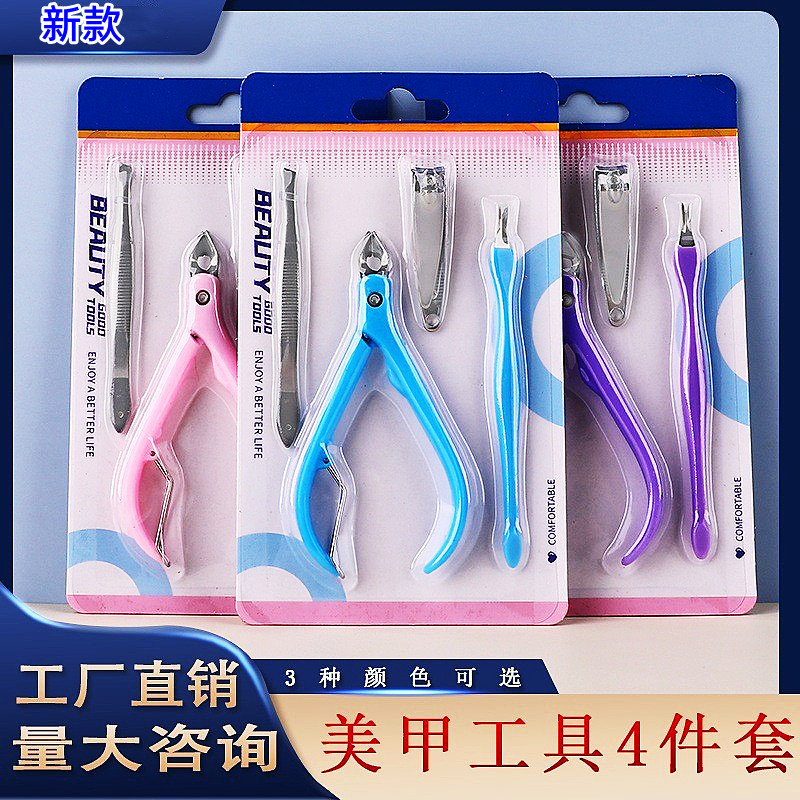 O1CN01AtyX5Y1bRBYLVlL7q_!!1090