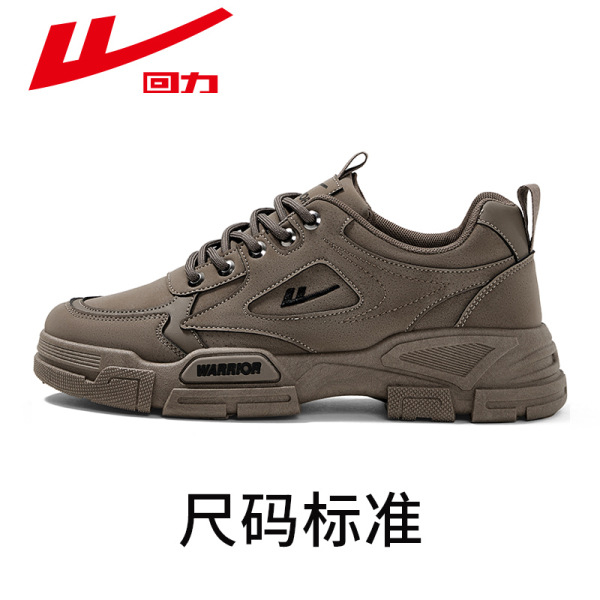 다크카키 [사계절] N1238