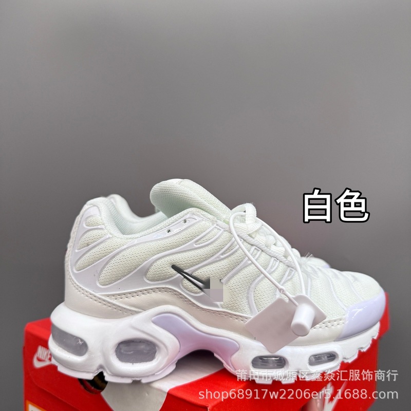 儿童NK童鞋男女童MAX全掌气垫TN休闲跑步运动鞋批发工厂潮流百搭|undefined