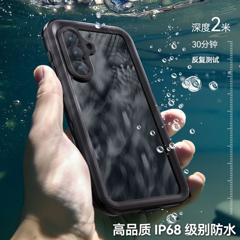 サムスン A56-5G 携帯電話ダイビング保護ケーススポーツ防水と落下防止オールインクルーシブ保護ケースに適したクロスボーダー防水ケース|undefined
