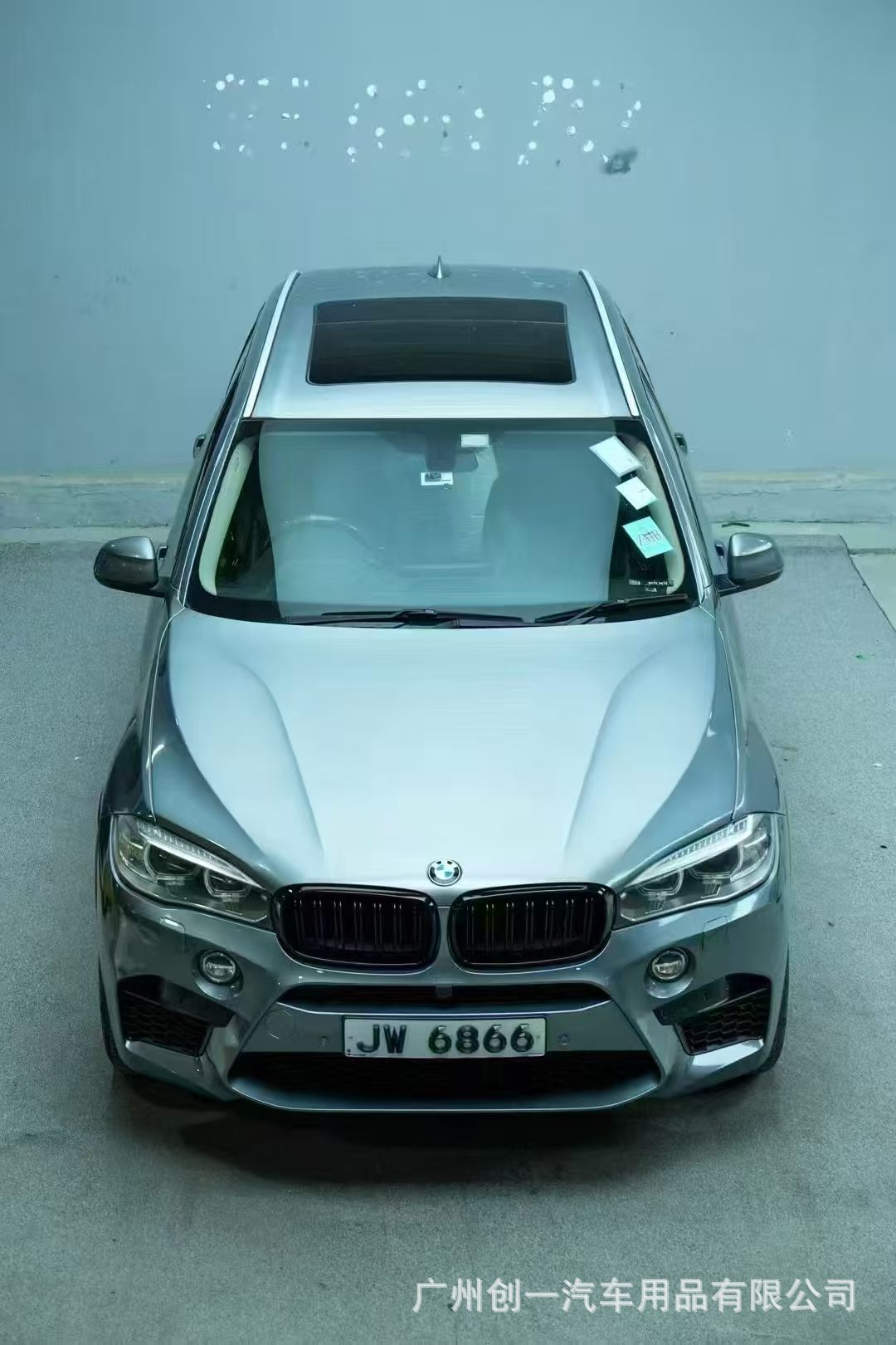 Suitable for 14-18 BMW X5 F15 modified to X5M, front and rear bumper assembly, side skirts, M Sport large body kit