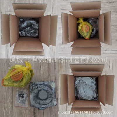 cross-border hot sale, Supercharger