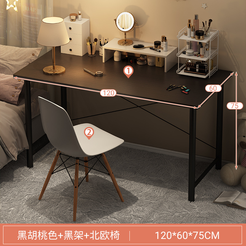 Mesa de computadora de oficina simple escritorio