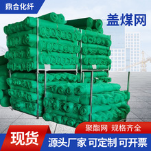 �����w���WԴ�^�S�ҽ��B���ؾ������m�wú���w�G���W�w���W