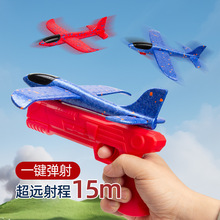 �����w�C����ͯ����к��֒��w�C������ˤ����ĭ�w�C���l�羳����