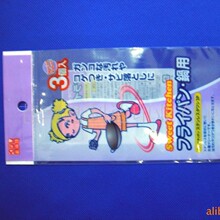 �S��ֱ����͸��OPP늸��OPP���^���ϴ�