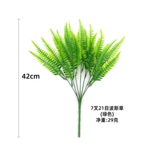 �S�����l���沨˹��7�沨˹ާ����ާ��ֲ�����쾰�bپGֲ