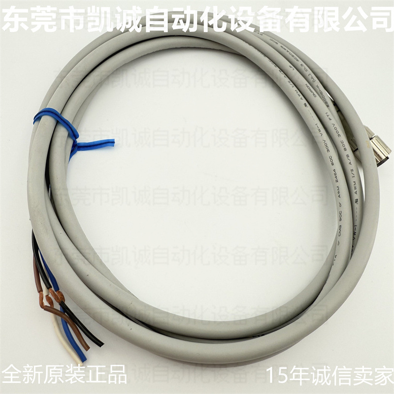 XS2F-D421-D80-F 有现货OMRON传感器I/O连接器单侧插座接插件