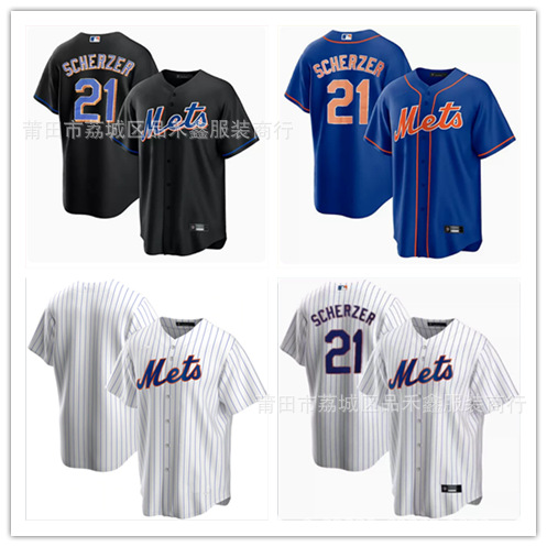 New York Mets jersey No. 21 Scherzer men's embroidered baseball uniform