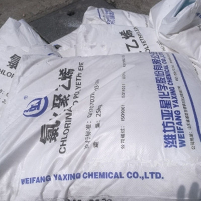 CPE Weifang Yaxing хлорированный полиэтилен WEIPREN 2135, устойчивый к старению и повышенной прочности на разрыв, сырье