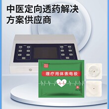 Դ^St͸șQtίx͸ș늘OƬ