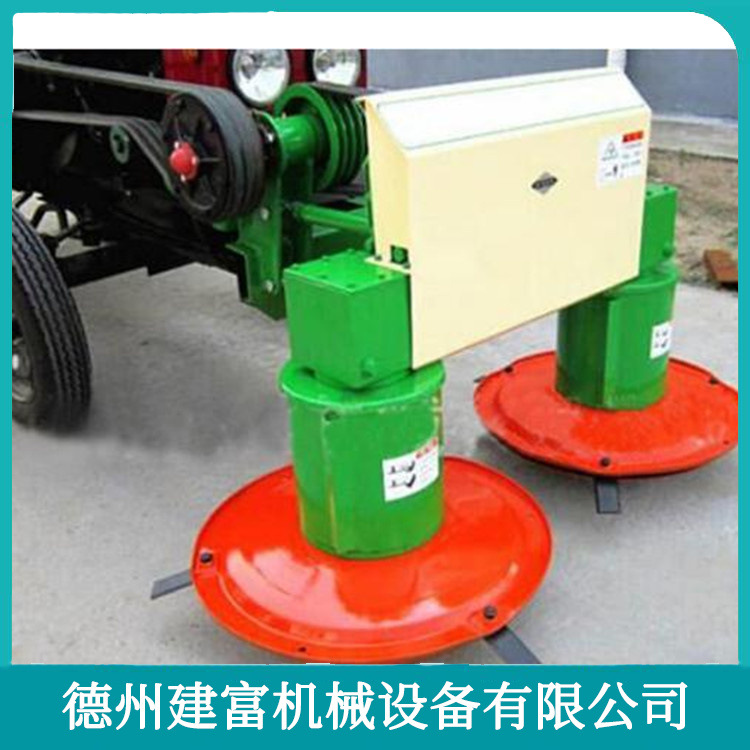 单缸拖拉机带前置双圆盘割草机 单圆盘艾草割草机 双圆盘割草机