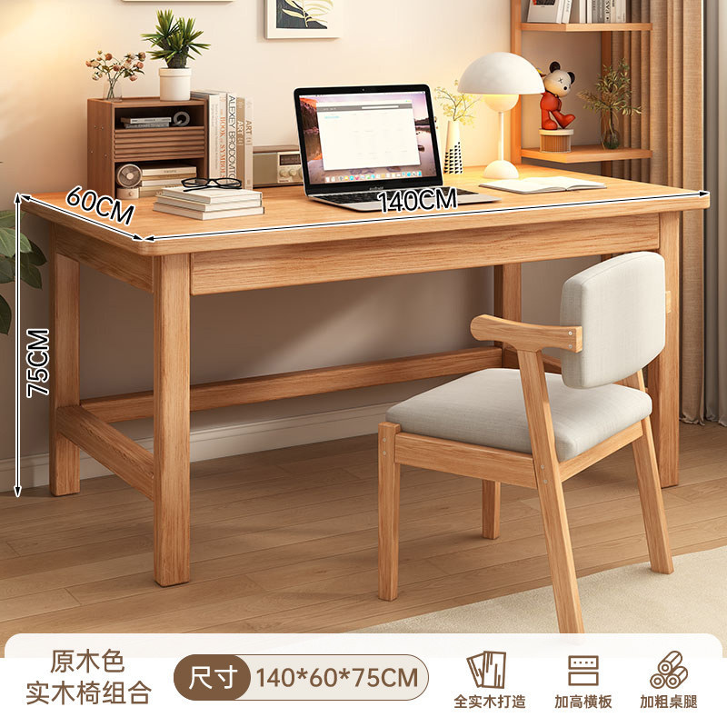 Escritorio de madera sólida escritorio de computadora escritorio de escritorio moderno simple dormitorio con cajón escritorio de escritorio