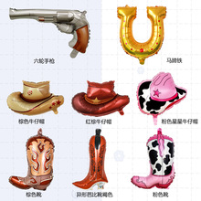 跨境西部牛仔帽子迪斯科帽子气球生日派对美国农场主可飘空气球