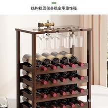 �t�Ƽ��Ӕ[�����þƙ�����ܿ͏d���׶��Ӕ[��չʾ�ܰ�̨���ѾƼ�