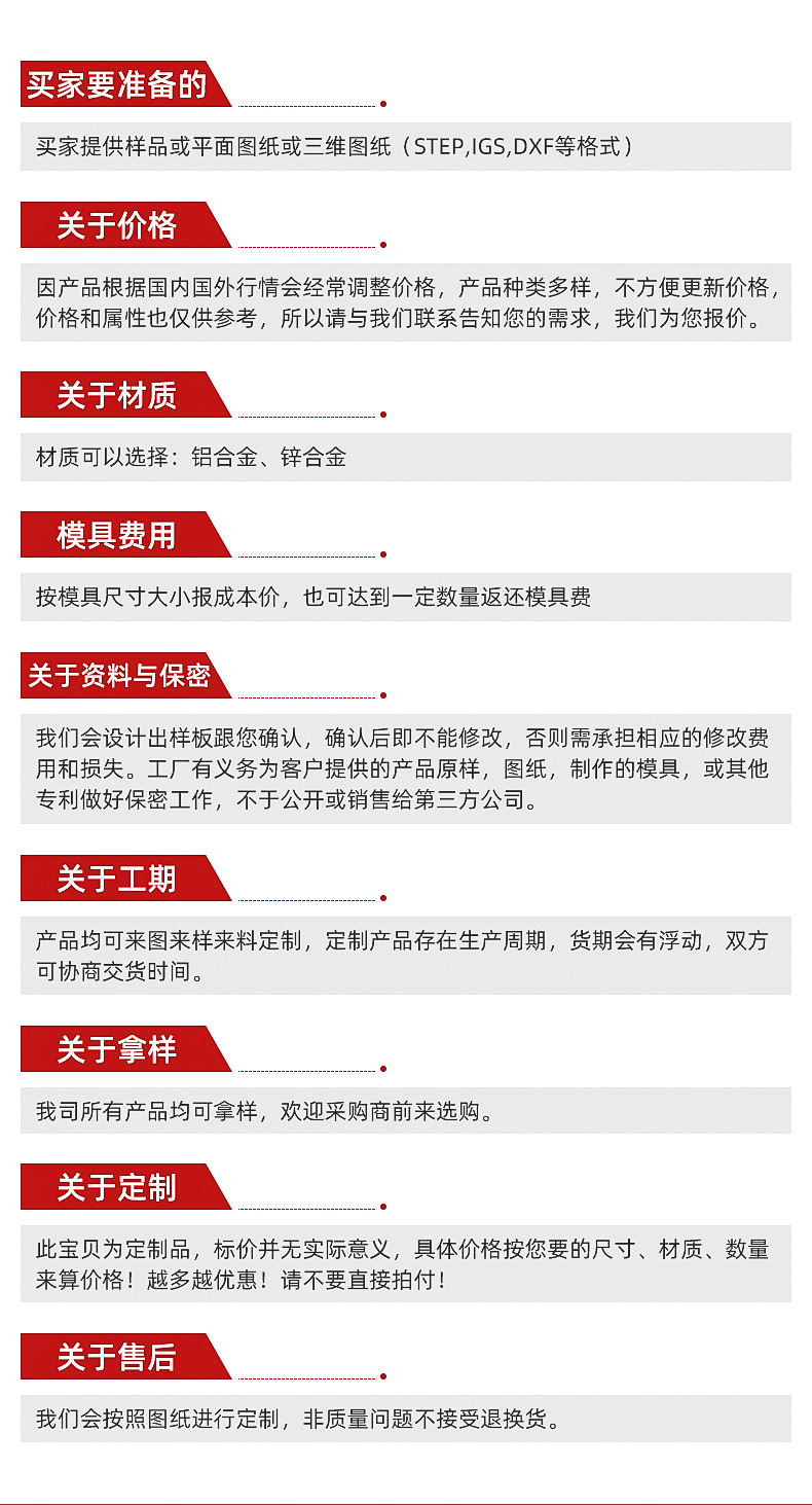 内页_20