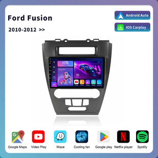 Suitable for Ford Navigator Ford Fusion Carplay Android Gps Radio Mp5