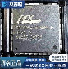 ȫ��ԭװPCI9054-AC50PI PCI9054-AC50PIF QFP-176�ӿڿ�����оƬ