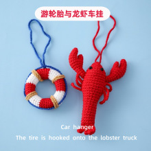 ��܇��ҕ�R�����Ʒ�h��ë�������݆̥�c���r܇��������܊���b�