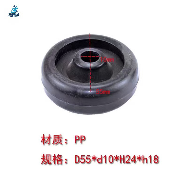 D55 * 10 * H24 * h18PP 롤러