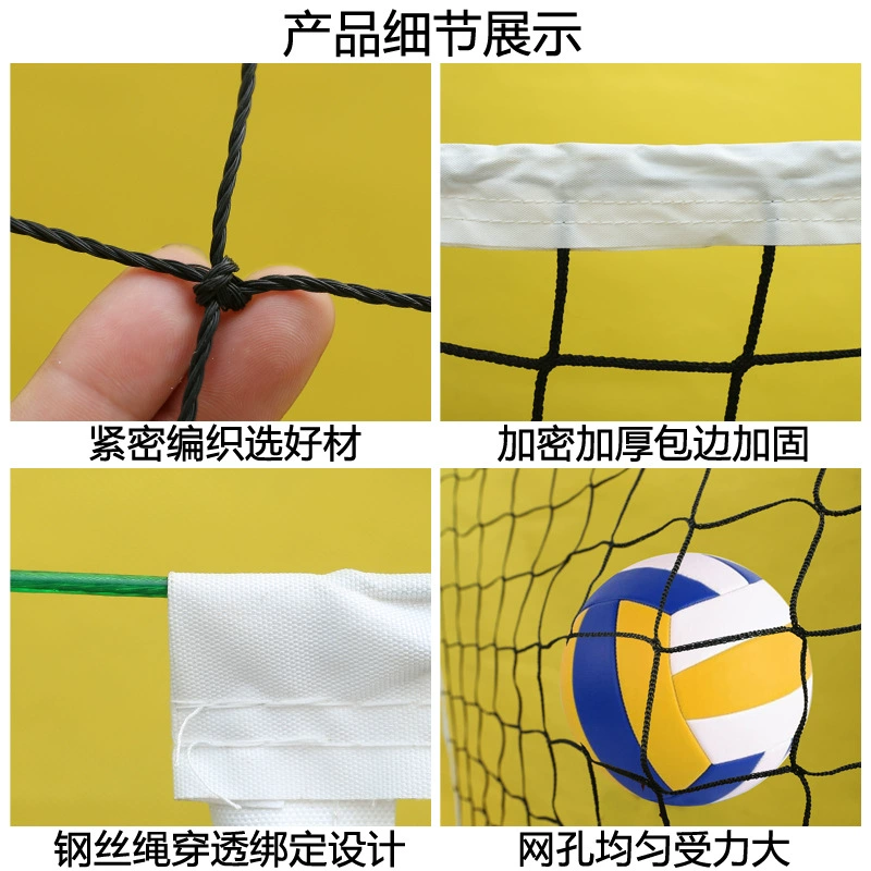 Volleyball beach handheld bag indoor for training for leisure
