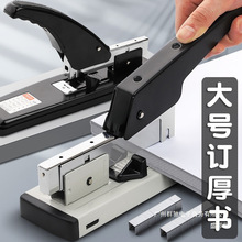 SֱNʡӆCkÌW̖̖ͼӺӆᔕ