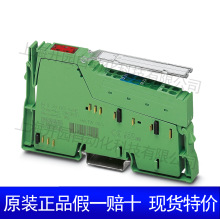2861331 ��Դģ�� - IB IL 24 PWR IN-PAC 2861331�����˹
