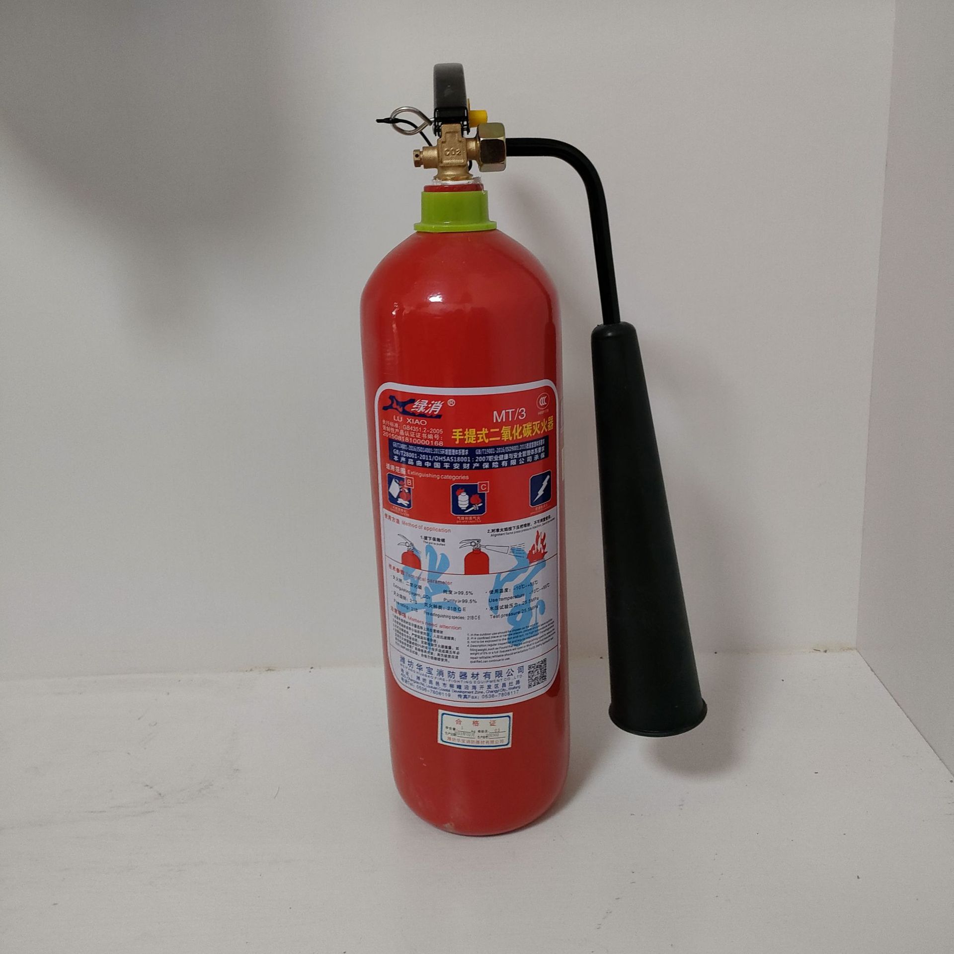 灭火器6