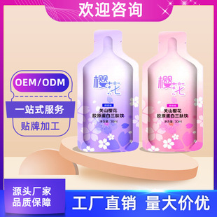 �zԭ�������Ĳ������c��N�� ���Ե���õ��ڷ�Һ ���b��ϴ��ӹ�