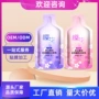 口服液体易拉罐樱桃饮料