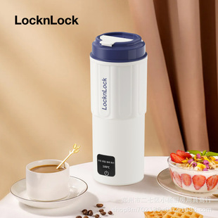 Lock Electric Hot Water Cup with Double-Layer Anti-Scalding Design, Disposable Water Boiling, Plug-In and Heat Preservation, Can Be Held in Hand and Does Not Burn Your Hands