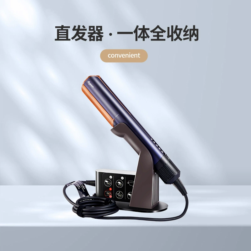 Вертикальная подставка (Dyson HT01) — настольный держатель для фена, прочный устойчивый держатель