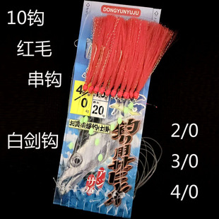 10�h�të���h  �E�~ ���~ �T�E���h �������h�O���~�h��ឺ���h