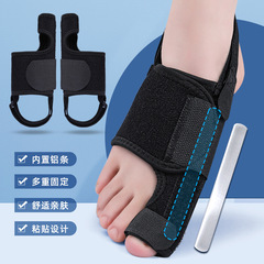 Thumb deformity corrector, metatarsal toe retraining device, adjustable day and night toe splint, toe separator, adjustable toe fixation band