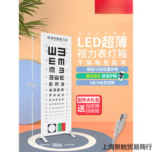 ҕ���yԇ���׼ҕ�����������׃��@�w�z5��2.5��ͯҕ���yԇ