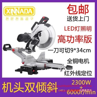 ���l8��/10�����U�и�C��X�C12��๦��45��б����X��ľ�ĸ߾�