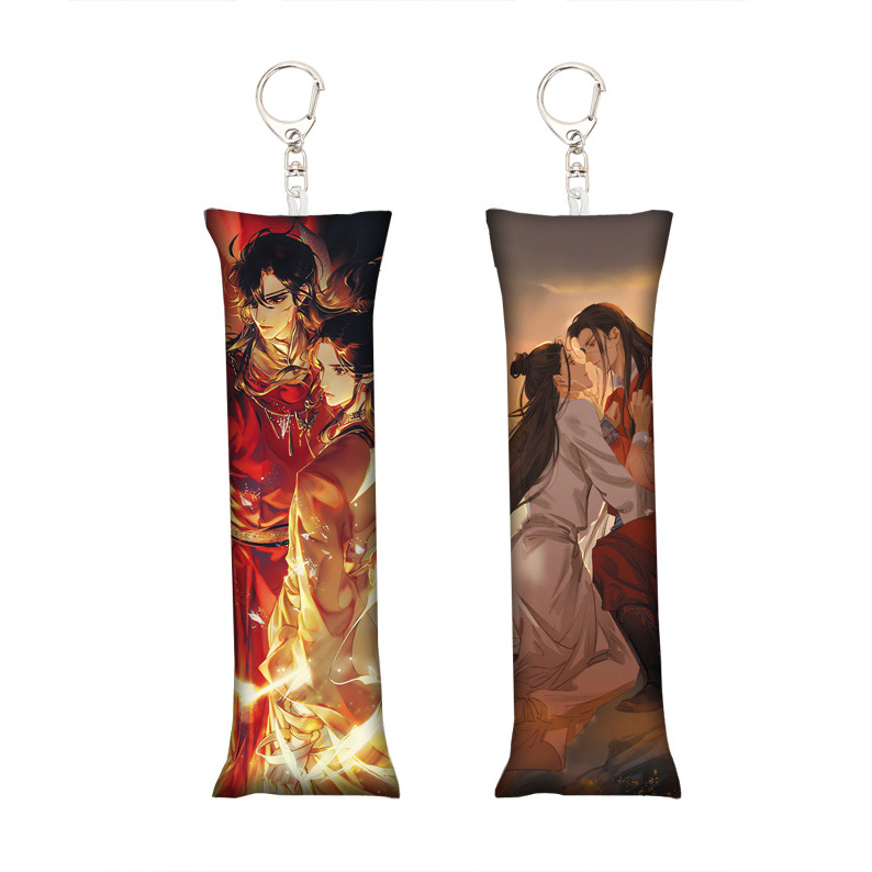Heaven Official's Blessing, pillow, small keychain, pendant, backpack accessory