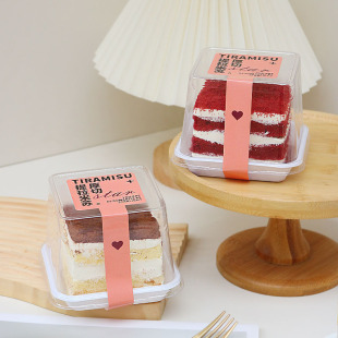 Internet celebrity thick cut tiramisu cake box transparent square western point cut red velvet mousse multi-layer packing box