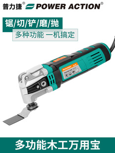 �����݌��Iľ���f�Ì��๦����߅�C�и�C�����C��P늄ӹ������b