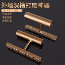 ���ĥ߅����ʯ�Ṥ�߰��۽���ʯ�S�����δ�ĥ���⠝��ɰ